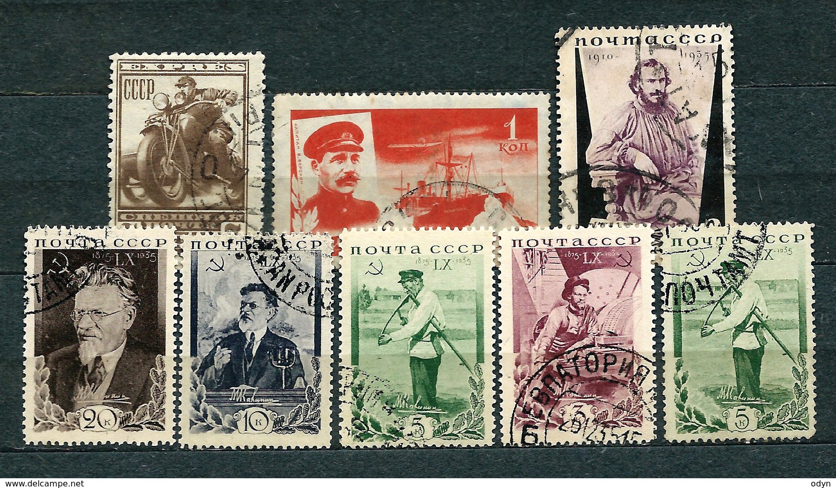 USSR, 1932-1935; Lot Of 8 Used Stamps: MiNr 407, 499, 536 A, Set 532-535 + Additional 533 - Oblitérés