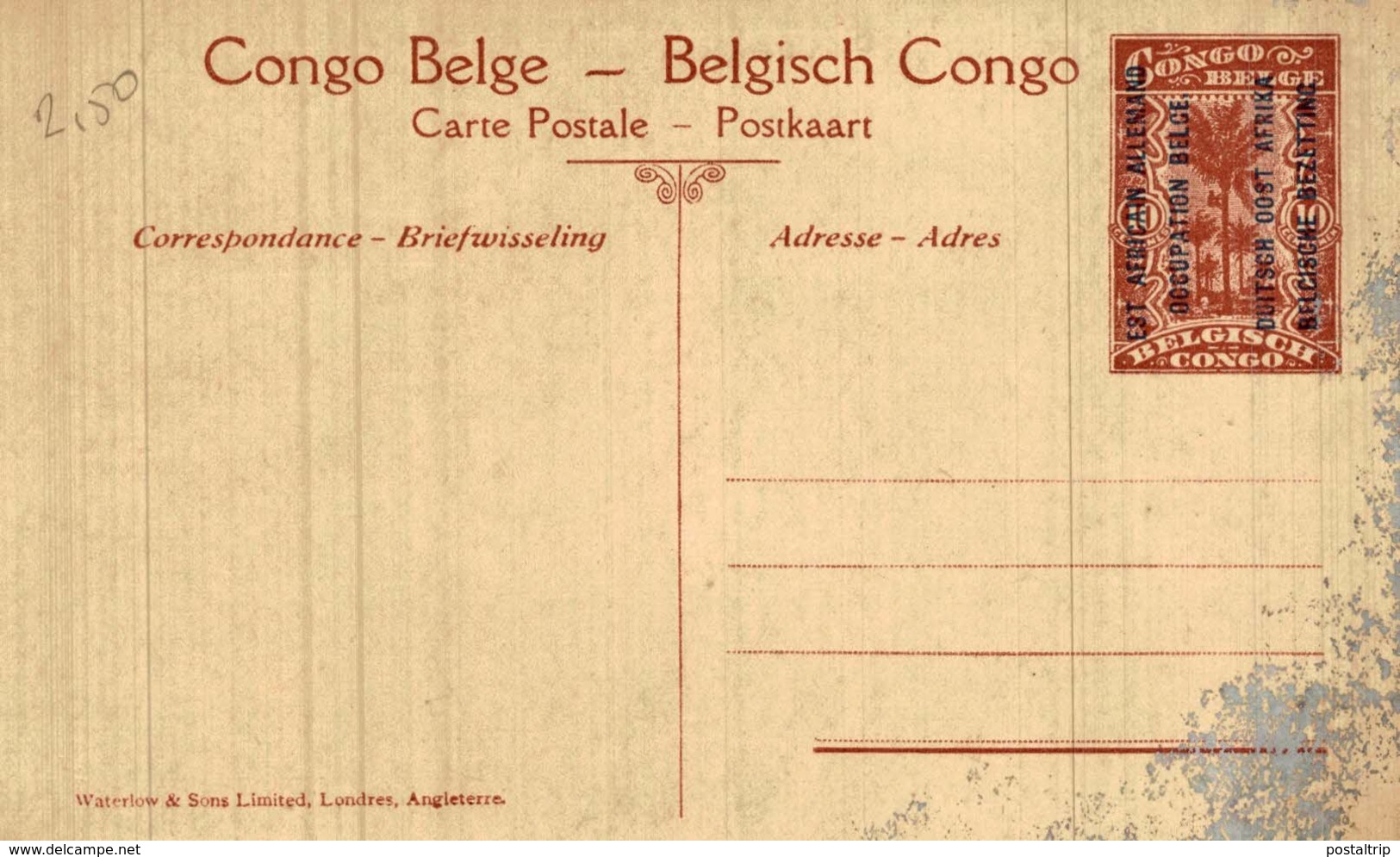 CONGO BELGE  Est Africain Allemand  KIGALI PARADE DE GARDE - Congo Belga