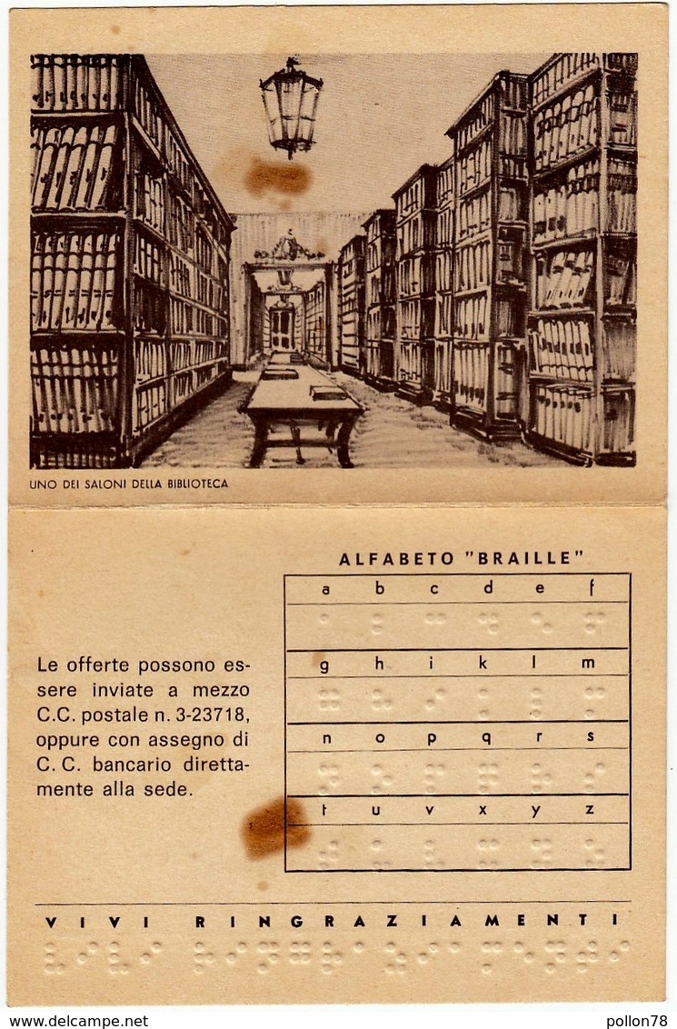 MONZA - VILLA REALE  - BIBLIOTECA ITALIANA PER CIECHI - ALFABETO BRAILLE - PIEGHEVOLE - VEDI SCANSIONI - Non Classificati