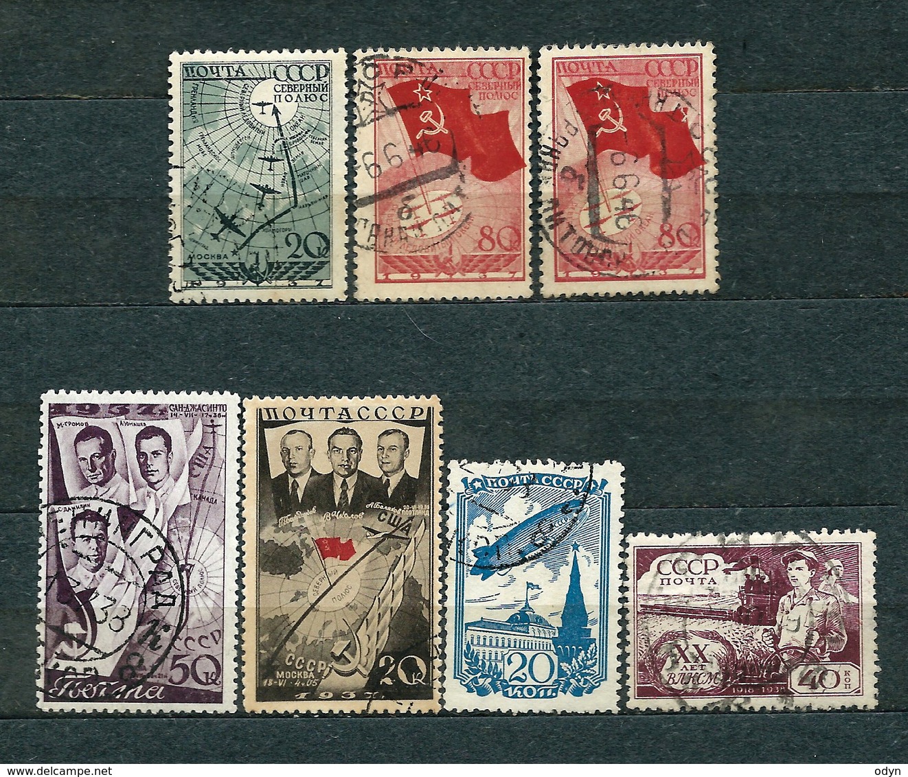 USSR, 1938; Lot Of 7 Used Stamps: Air Mail MiNr 585, 587, 596 And 601, 640, 654 - Usados