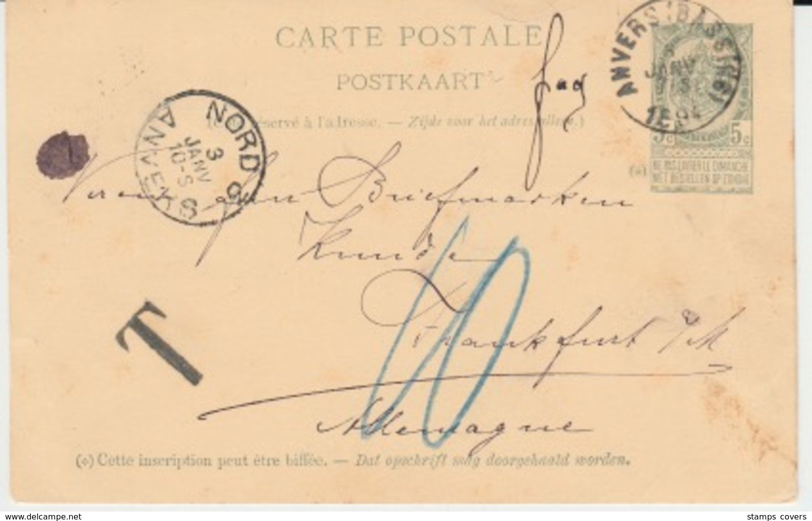 CARTE POSTALE USED 1894 ARMOIRIES - Briefkaarten 1871-1909