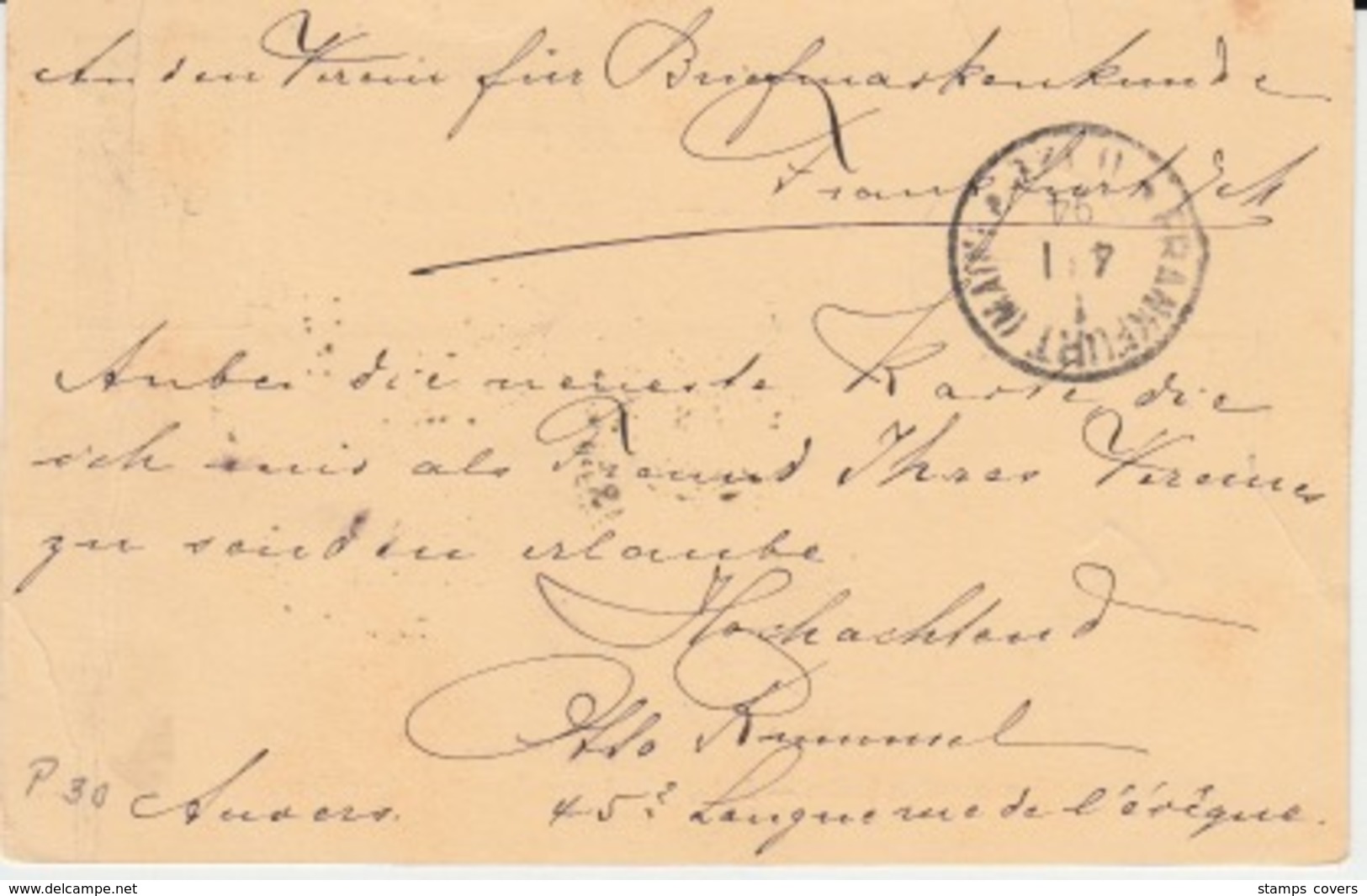 CARTE POSTALE USED 1894 ARMOIRIES - Briefkaarten 1871-1909