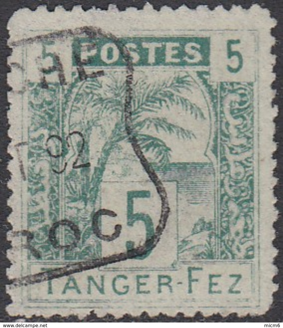 Maroc Postes Locales - Tanger à Fez - N° 121 (YT) N° B1 (AM) Oblitéré. - Postes Locales & Chérifiennes