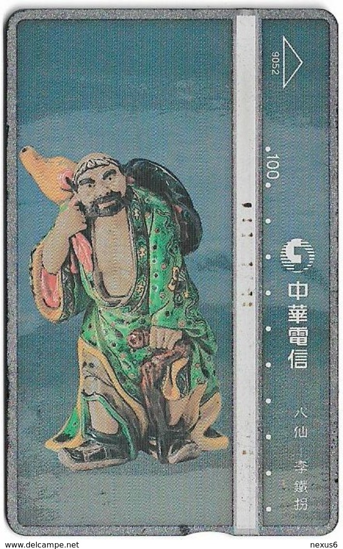 Taiwan - Chunghwa Telecom - L&G - Chinese Gods 4 - 909G - 1999, 100U, Used - Taiwan (Formosa)