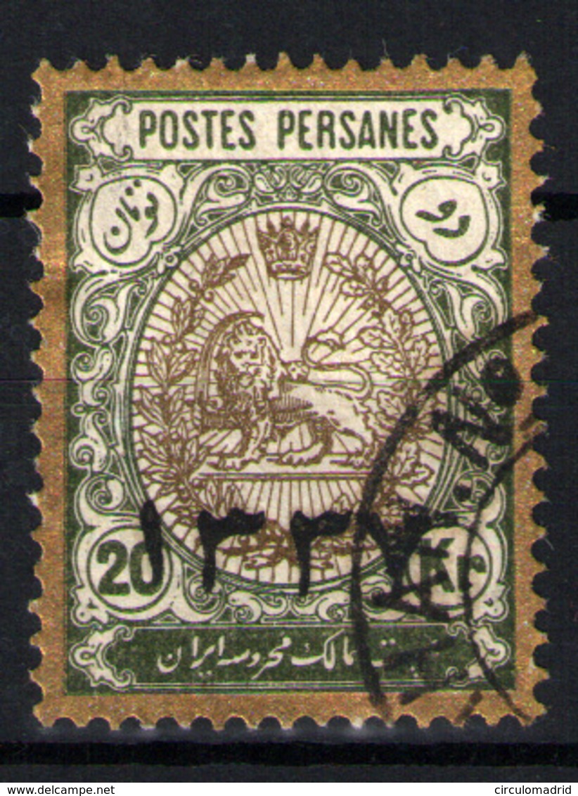 Irán Nº 367C - Iran