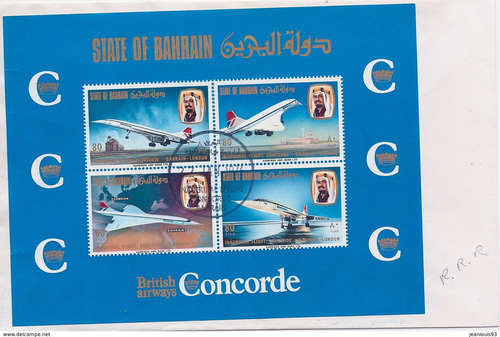 BARHEIN - BLOC CONCORDE OBL USED SUR ENVELOPPE - Bahreïn (1965-...)