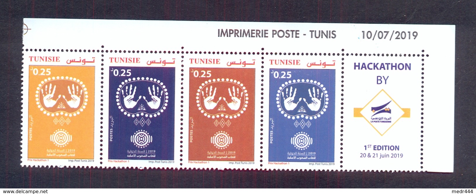 Tunisia/Tunisie 2019 - Strip Of 4 Stamps - 2019, International Year Of Indigenous Languages - MNH** - Tunisia (1956-...)