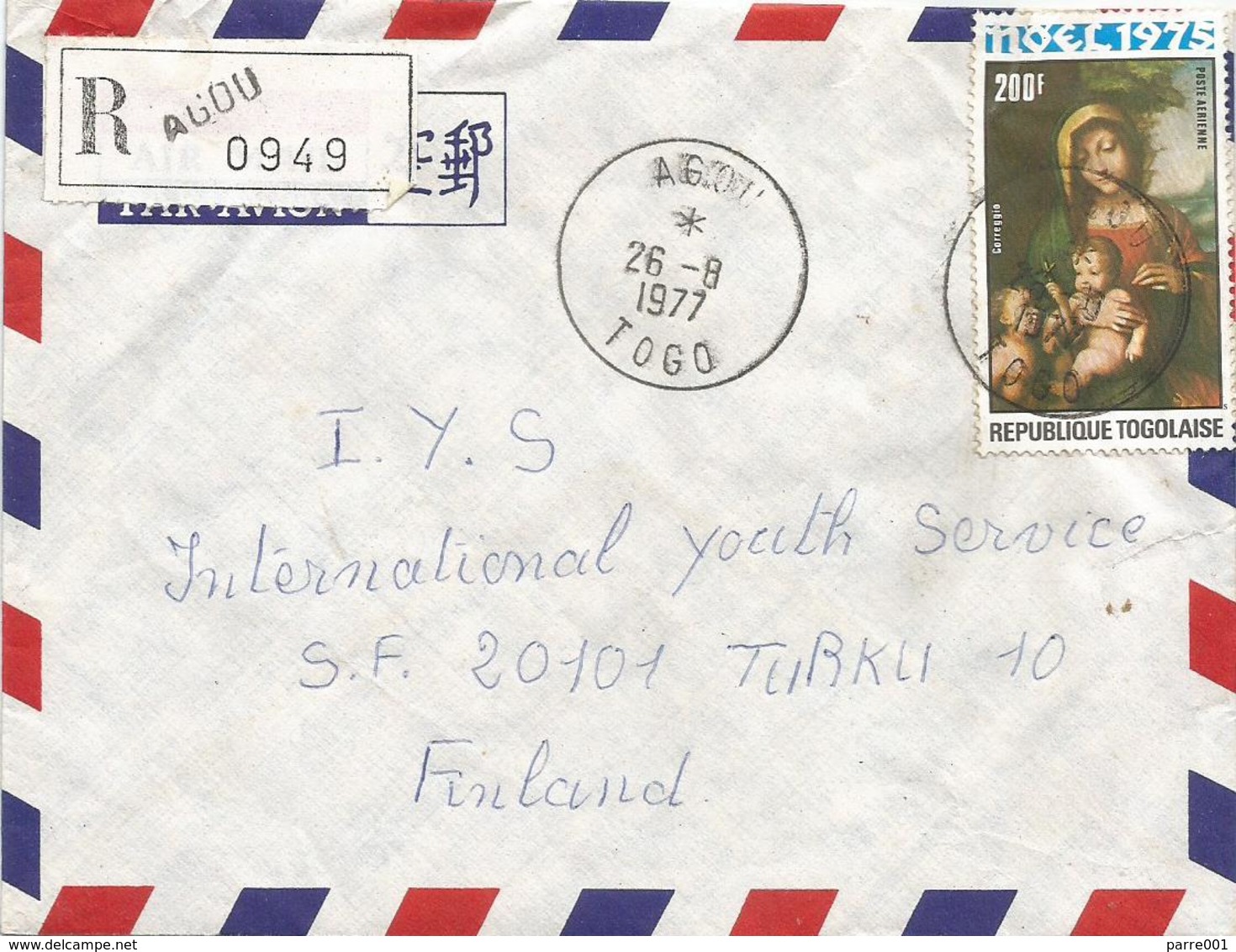 Togo 1977 Agou Madonna With Child Corregio Registered Cover - Togo (1960-...)