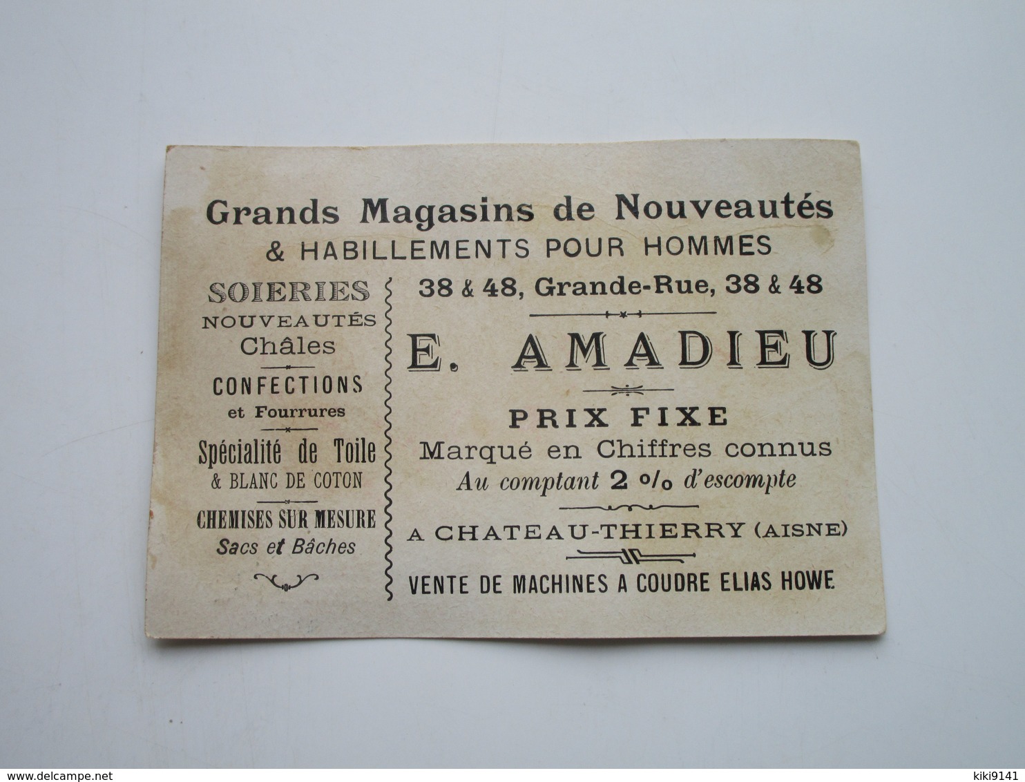 E. AMADIEU - Grands Magasins De Nouveautés 38 & 48, Grande-Rue à CHÂTEAU-THIERRY - FEVRIER - Other & Unclassified