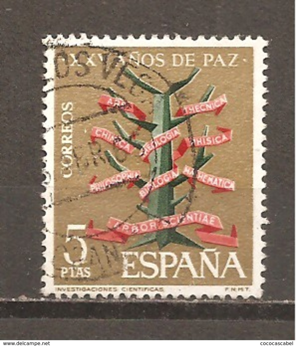 España/Spain-(usado) - Edifil  1587  - Yvert  1239 (o) - Usados