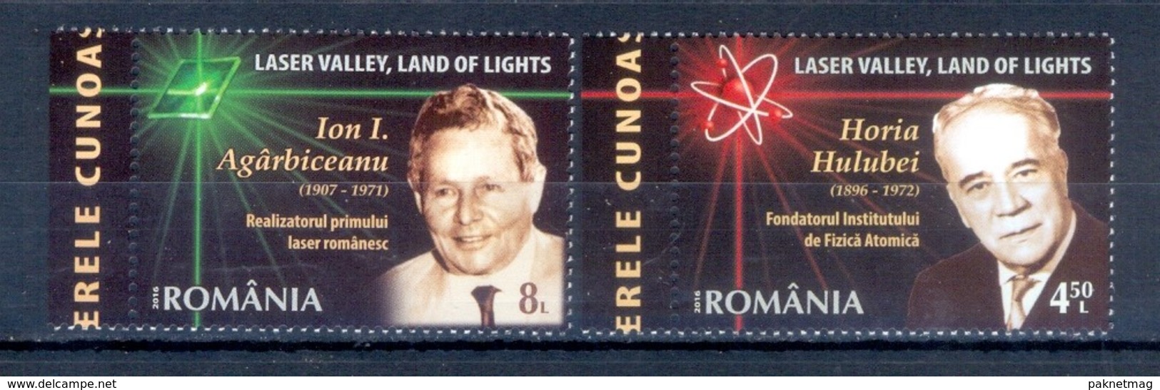 G72- Romania 2016 Beyond The Frontiers Of Knowledge, Laser Valley Land Of Lights. - Unused Stamps