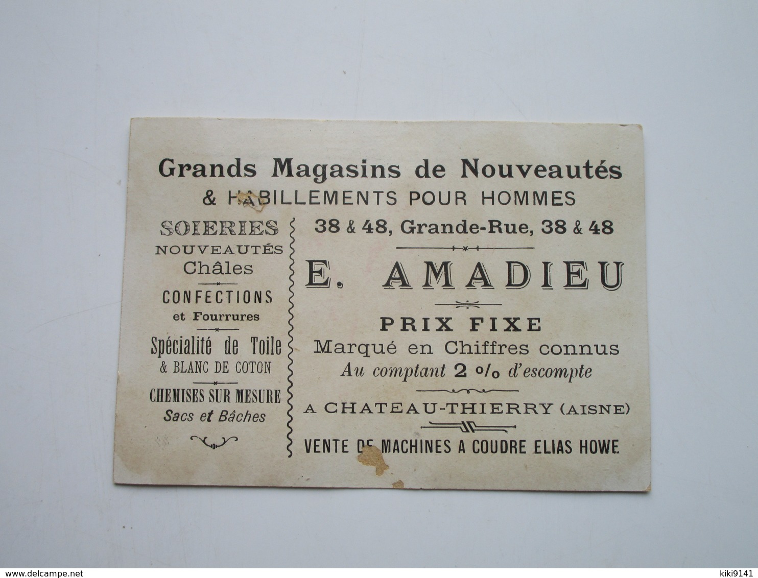 E. AMADIEU - Grands Magasins De Nouveautés 38 & 48, Grande-Rue à CHÂTEAU-THIERRY - AOUT - Other & Unclassified