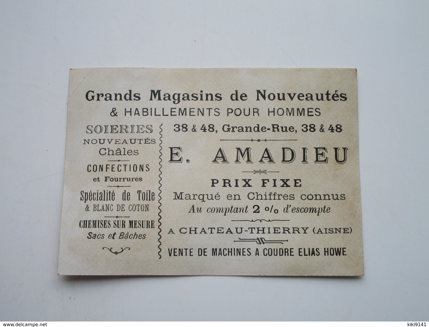 E. AMADIEU - Grands Magasins De Nouveautés 38 & 48, Grande-Rue à CHÂTEAU-THIERRY - DECEMBRE - Other & Unclassified