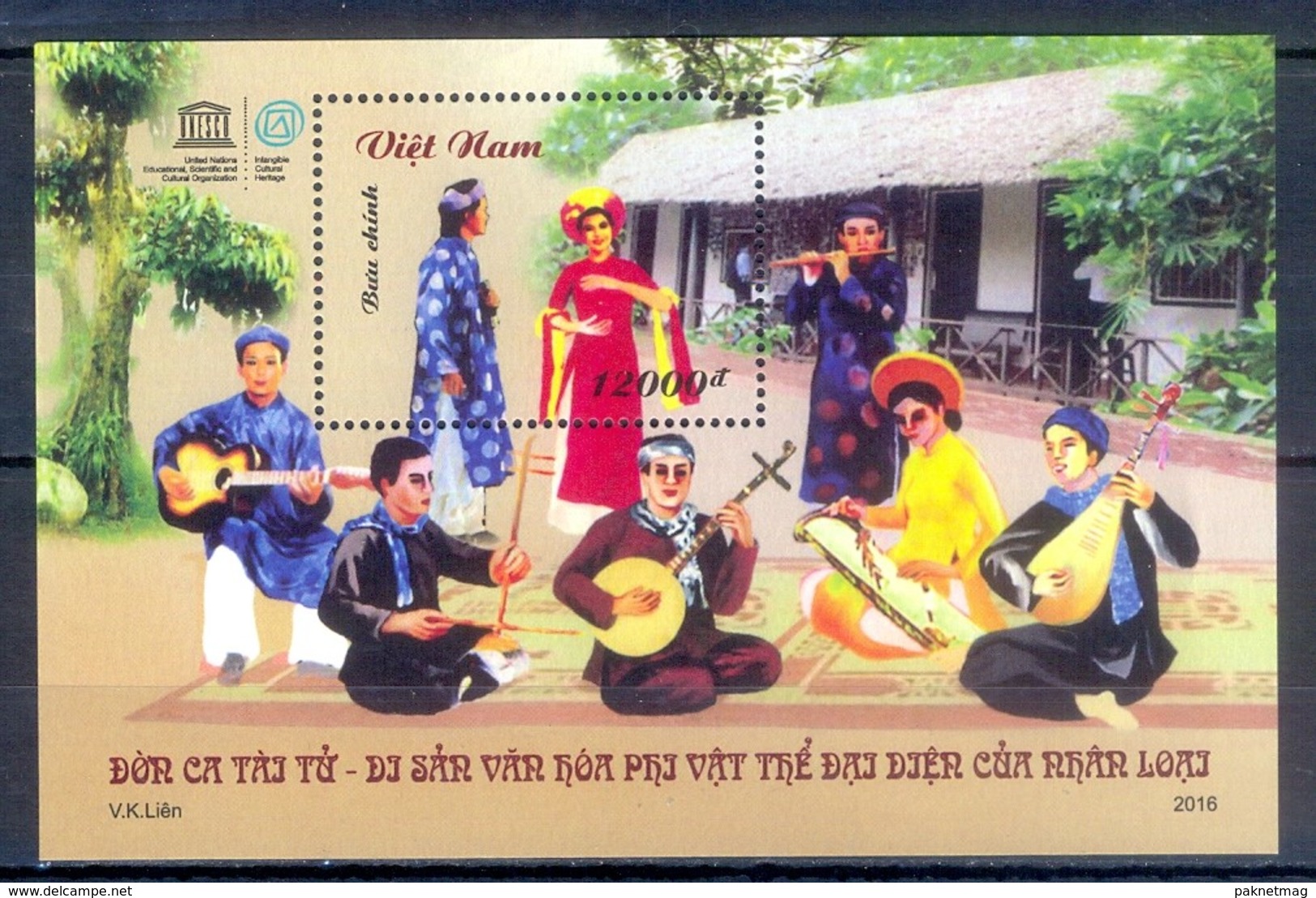 G103- Vietnam 2016. Traditional Music In South Viet Nam. - Vietnam