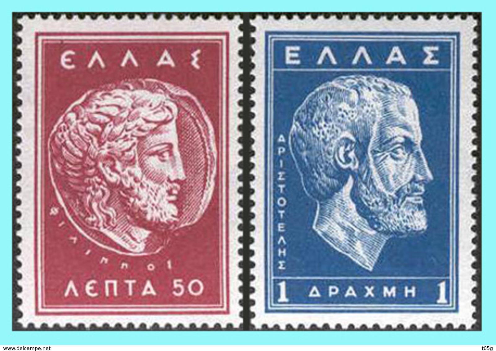 GREECE- GRECE- HELLAS 1956: Compl. Set MNH**  "Macedonian Cultural Fund" - Wohlfahrtsmarken