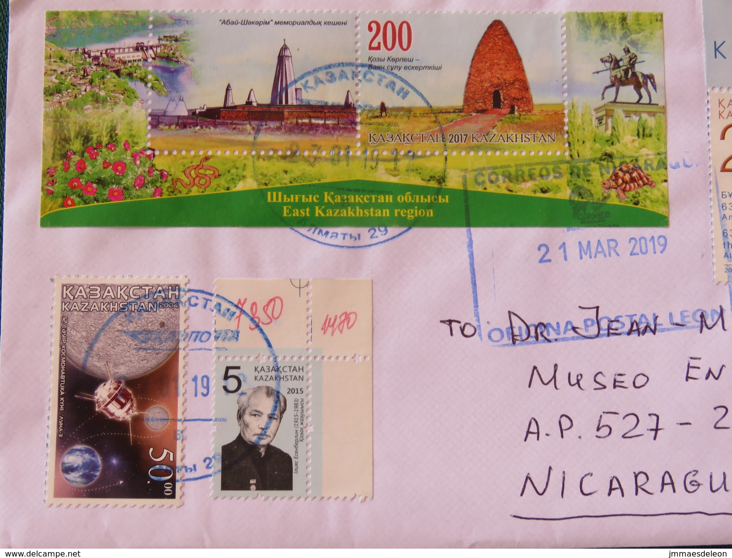 Kazakhstan 2019 Cover To Nicaragua - Church Space Satellite ESCAP United Nations - Kazakhstan