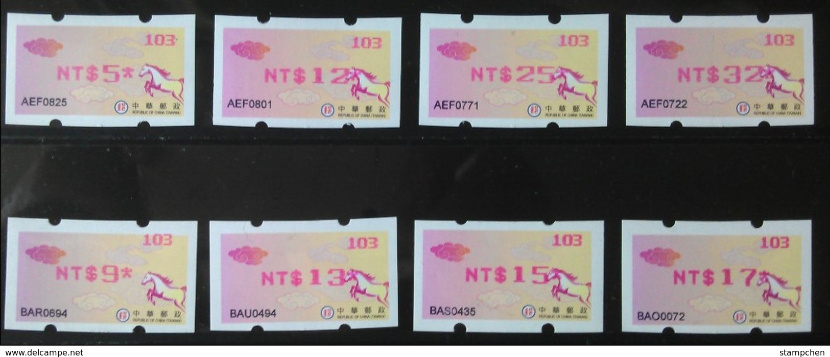 No. 103 Set Of 8 2014 ATM Frama Stamp--Gallant Horse & Auspicious Cloud- Chinese New Year Red Imprint Unusual - Clima & Meteorologia