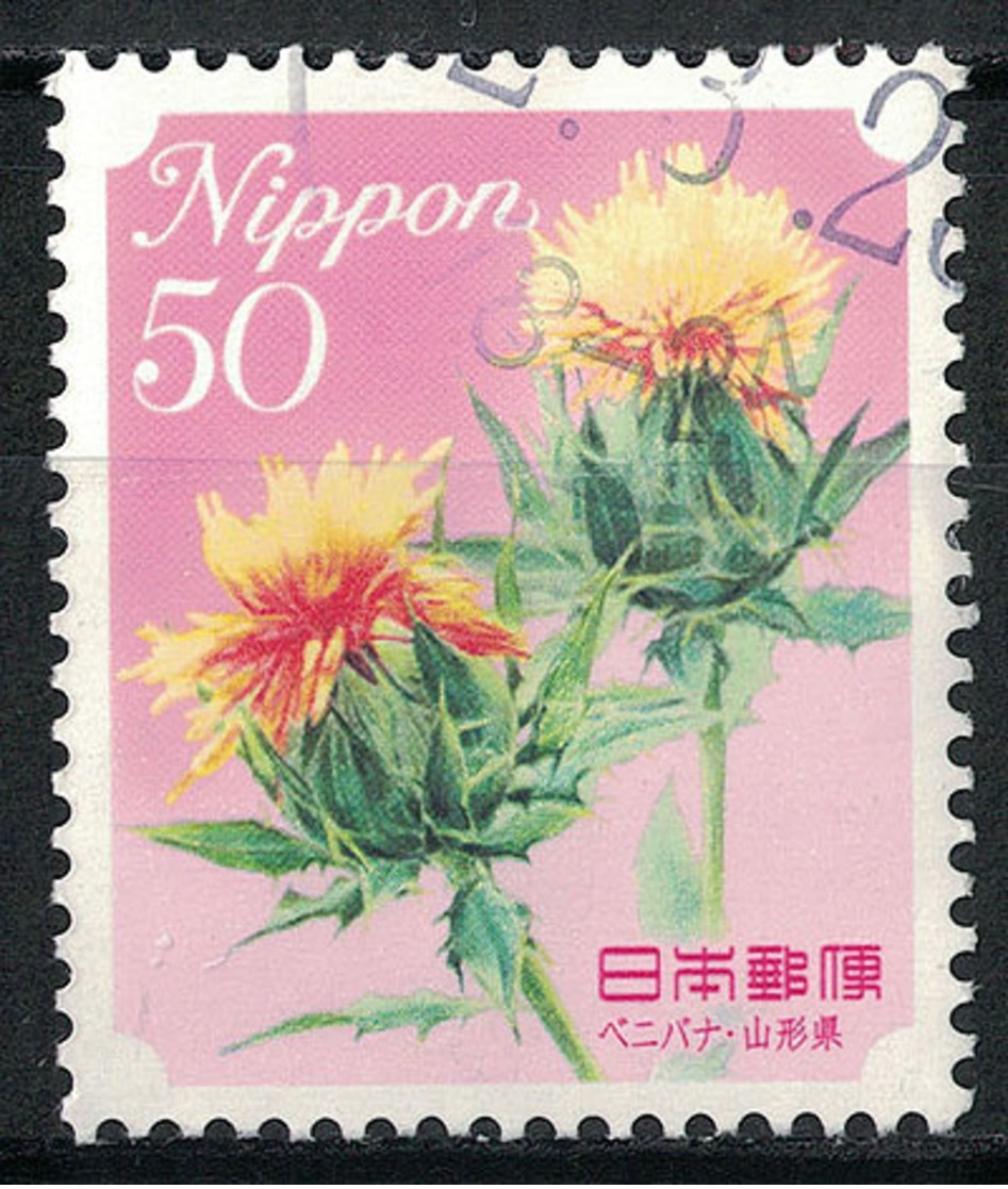 Japan Mi:04542 2008.07.01 Flowers Of The Hometown Series 1st(used) - Used Stamps