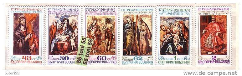 1991 Birth Anniv Of El Greco Painter  6v.- MNH  Bulgaria / Bulgarie - Nuevos