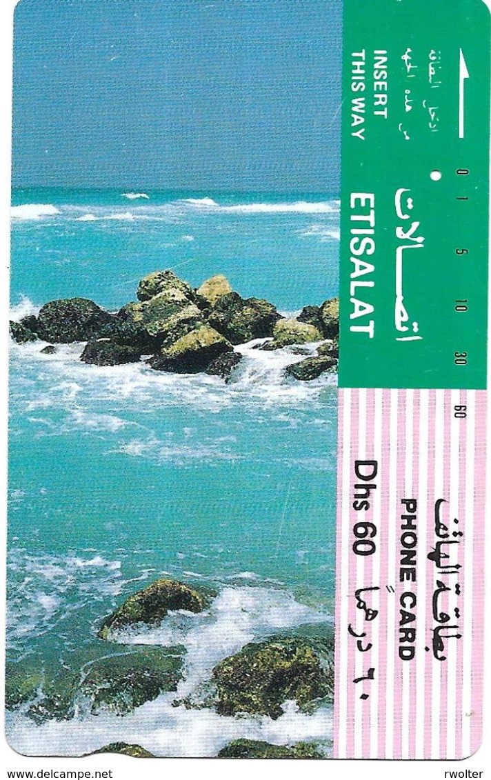 @+ EAU - Rocky Sea Shore - 60DHS - Emirats Arabes Unis