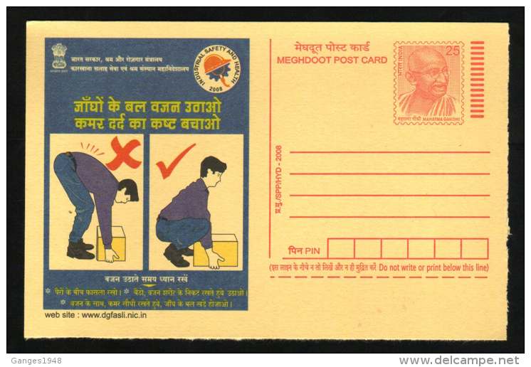 India  2008   Industrial Safety &amp; Health  Mahatma Gandhi  Meghdoot  Post Card  # 90574  Inde Indien - Postcards