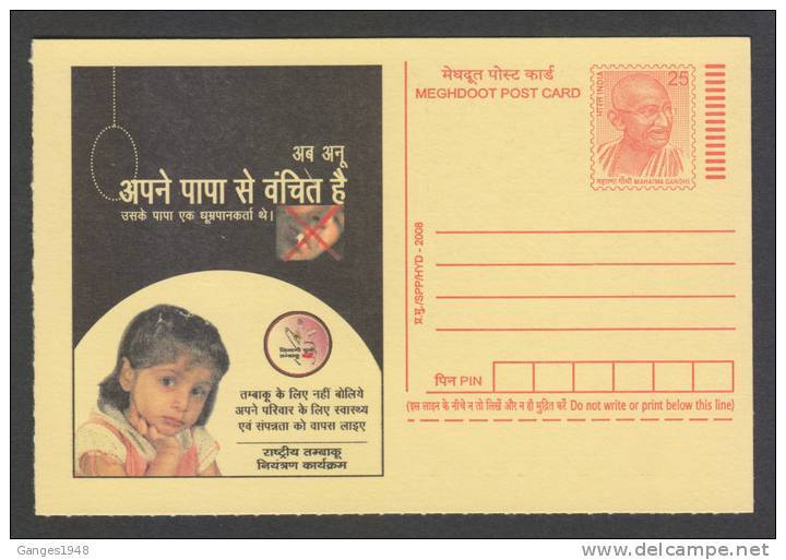 India 2008 CIGARETTE SMOKING CHILD LOST HIS DAD Mahatma Gandhi  HINDI LANGUAGE  Post Card #25163 Indien Inde - Disease