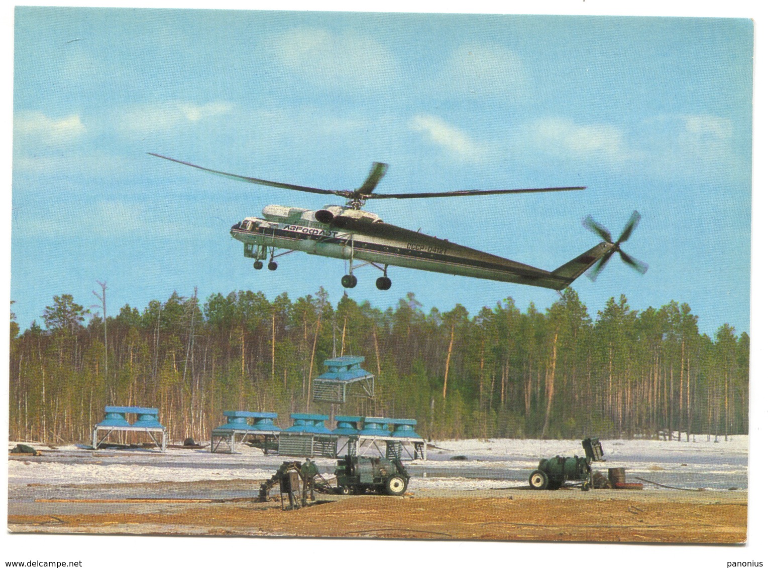 AEROFLOT Airlines, Advertising PC - MI 10K Helicopter Hubschrauber, USSR Soviet Union Russia - Elicotteri