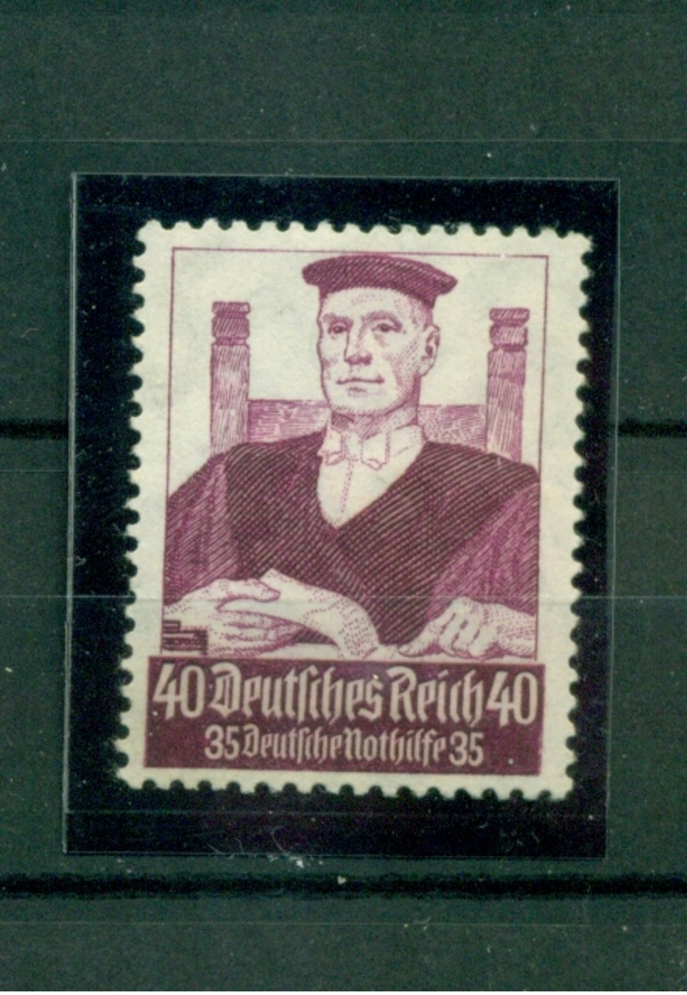 Deutsches Reich, Berufsstände, Nr. 564 Falz * - Nuovi