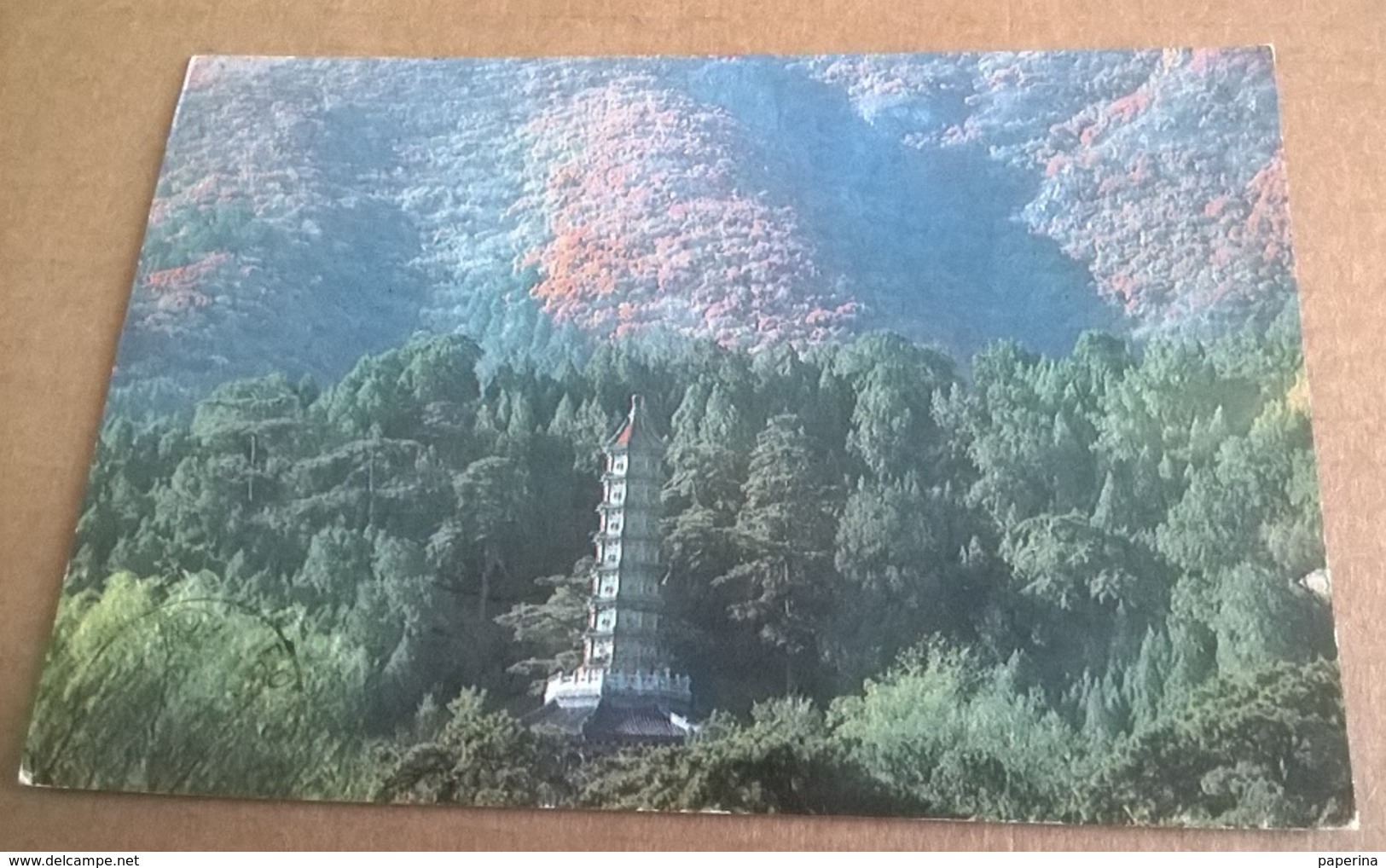 GLAZED TILE PAGODA AT FRAGRANCE HILL PARK   (54) - Cina