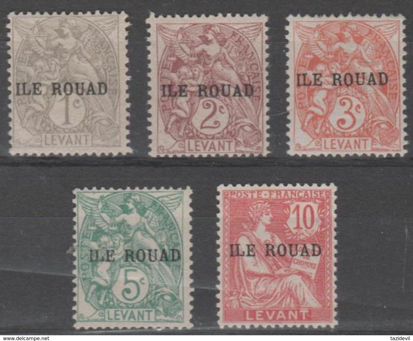 RUOAD - First Five From 1916 Set. Scott 4-8. Mint * - Unused Stamps