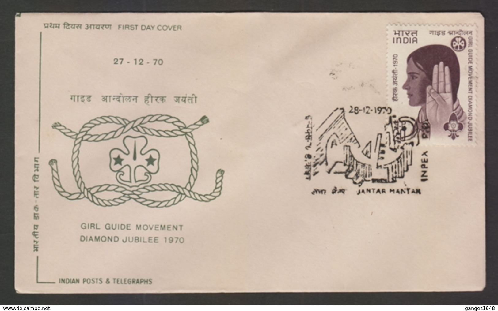 India  1970  Astronomy  Jantar Mantar Observatory Cancellation INPEX Special Cover   #  17717    Inde Indien - Astronomy