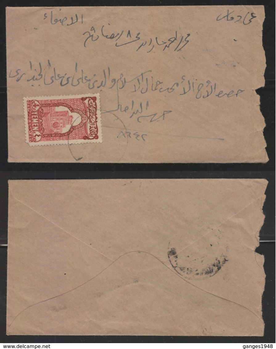 Yemen  1960's  Cover To Aden...Stamp Damaged # 17725 - Yemen