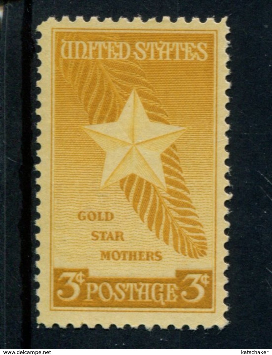 199958281 1948 SCOTT 969 (XX) POSTFRIS MINT  NEVER HINGED - GOLD STAR MOTHERS ISSUE - Neufs