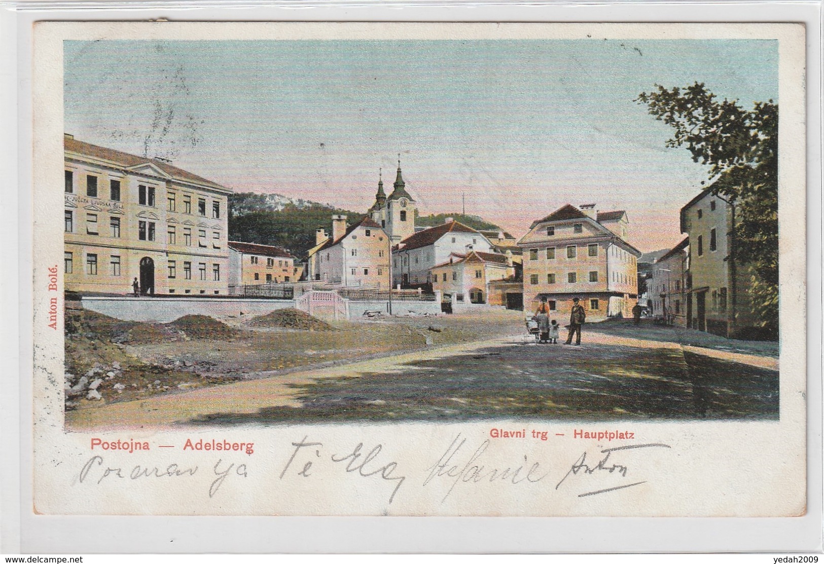 SLOVENIA POSTCARDS POSTOJNA - Slovenia