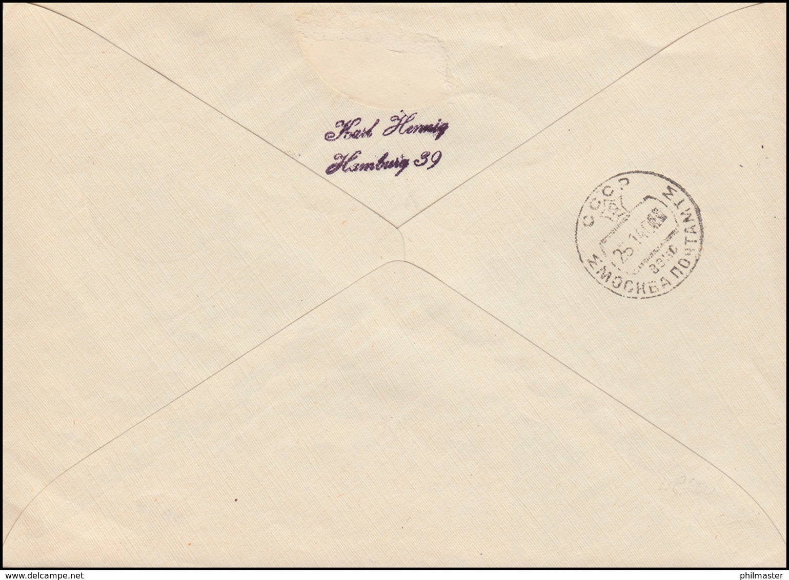 716ff Fünf Danzigmarken Auf Lp-Brief BERLIN 20.1.1940 Nach MOSKAU 25.1.40 - Altri & Non Classificati