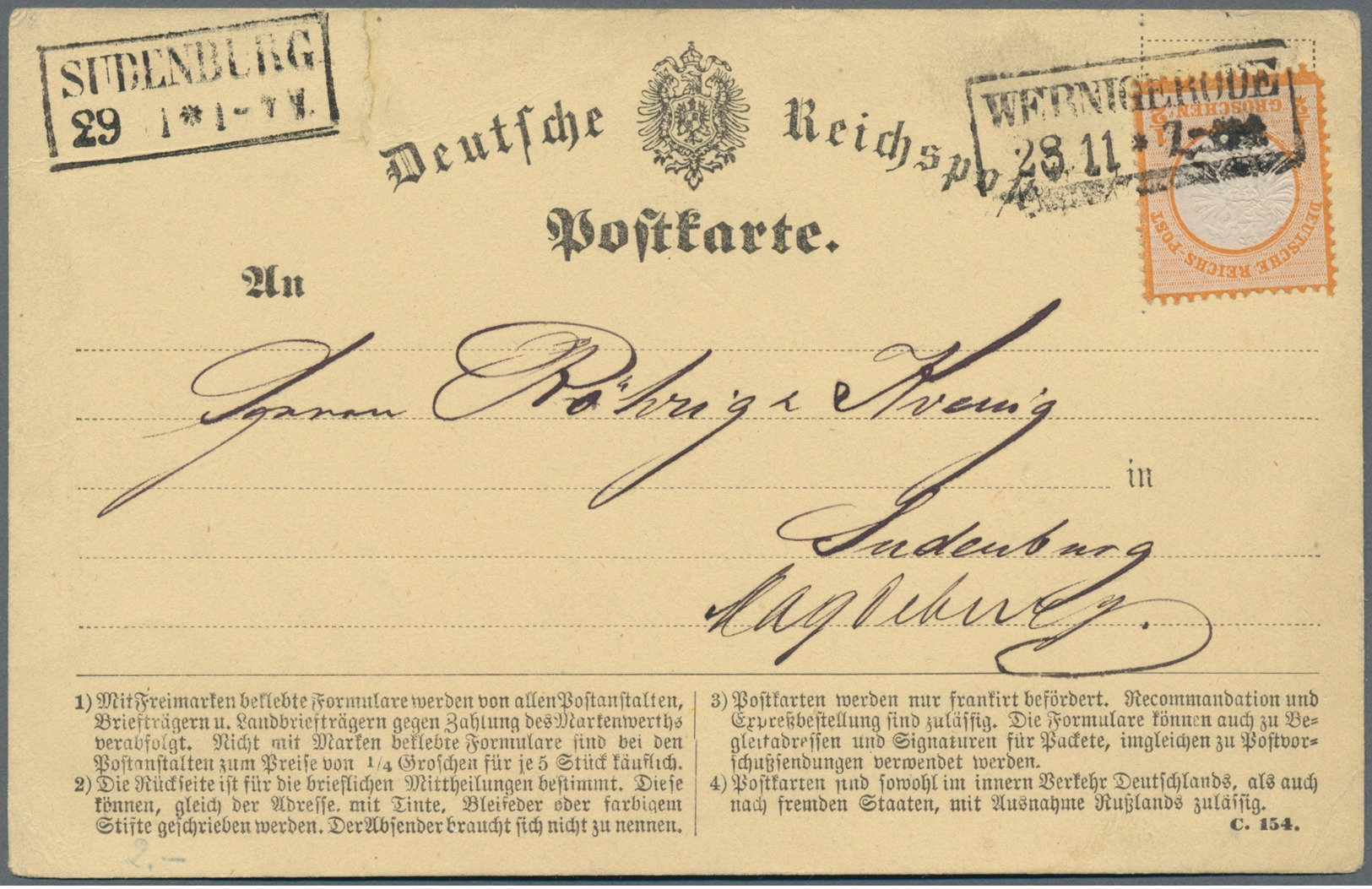 Deutsches Reich - Brustschild: 1872, Großer Schild ½ Gr. Orange Mit Doppelprägung Des Mittelstückes - Other & Unclassified