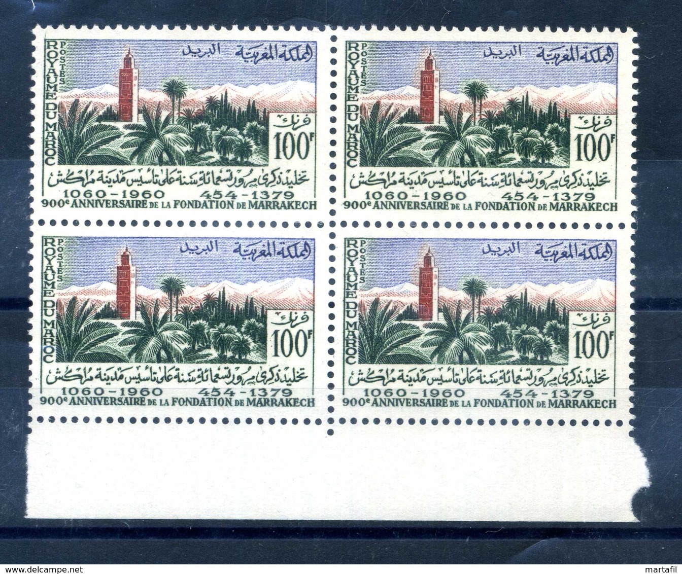 1960 MAROCCO SERIE COMPLETA MNH ** - Marocco (1956-...)