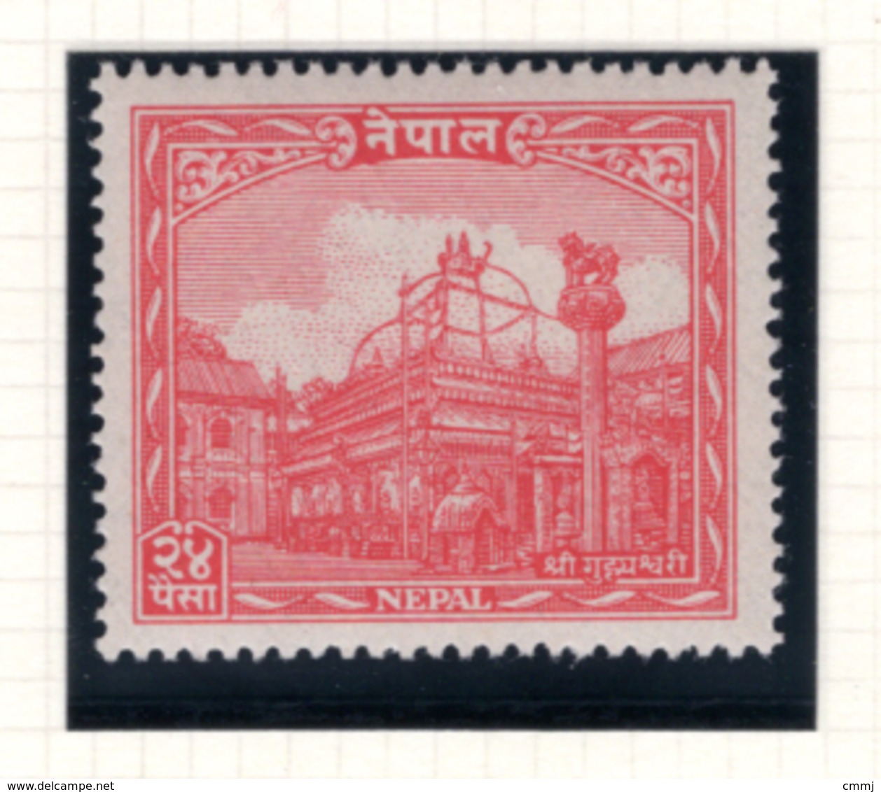 1949 - NEPAL  -  Mi. Nr.  65 - NH/LH - (CW4755.41) - Nepal