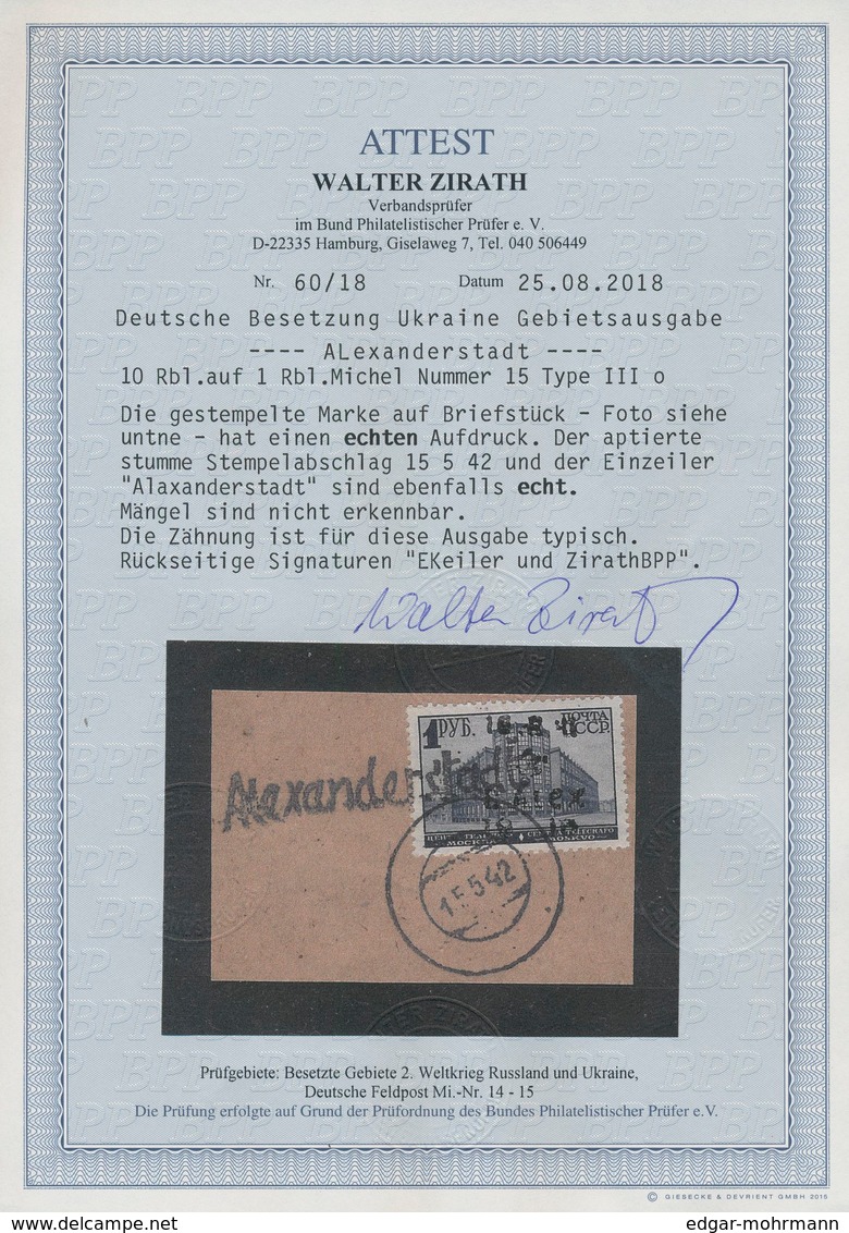 Dt. Besetzung II WK - Ukraine - Alexanderstadt: 1942, 10 R Auf 1 R Schwärzlichblau, Type III, Mit Wz - Besetzungen 1938-45