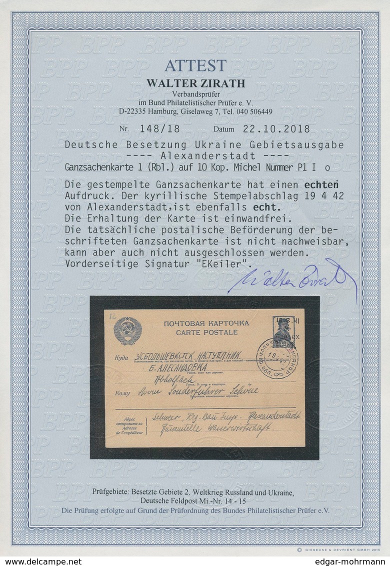 Dt. Besetzung II WK - Ukraine - Alexanderstadt - Ganzsachen: 1941, 1 R Auf 10 K Blau "Werktätige" Ga - Besetzungen 1938-45