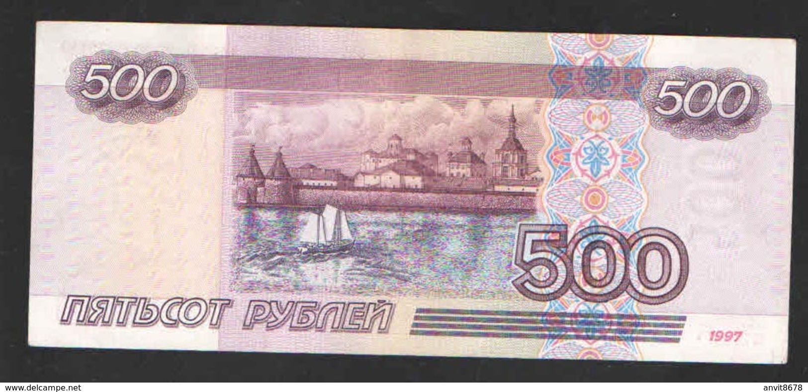 RUSSIA 500 Rubles   Series  бг  1997   NO MODIFICATION - Rusland