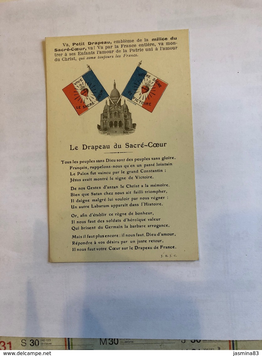 Le Drapeau Du Sacré-Coeur - Autres & Non Classés