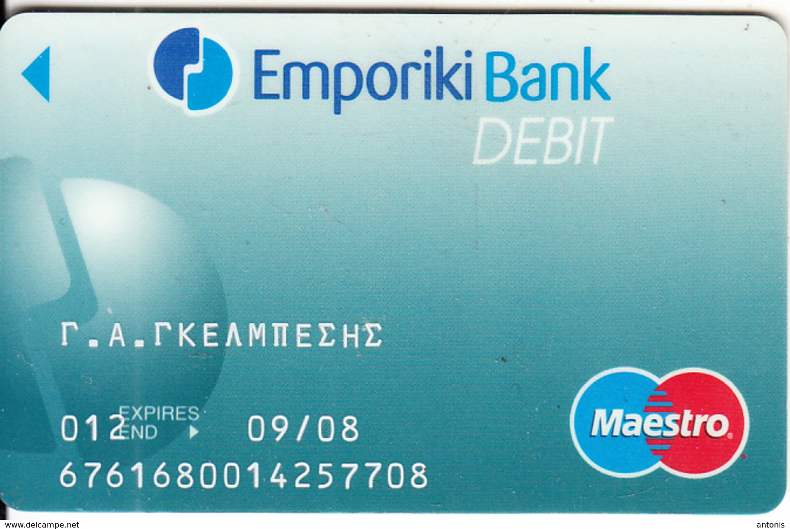 GREECE - Emporiki Maestro Card(reverse Elektra), 01/03, Used - Credit Cards (Exp. Date Min. 10 Years)