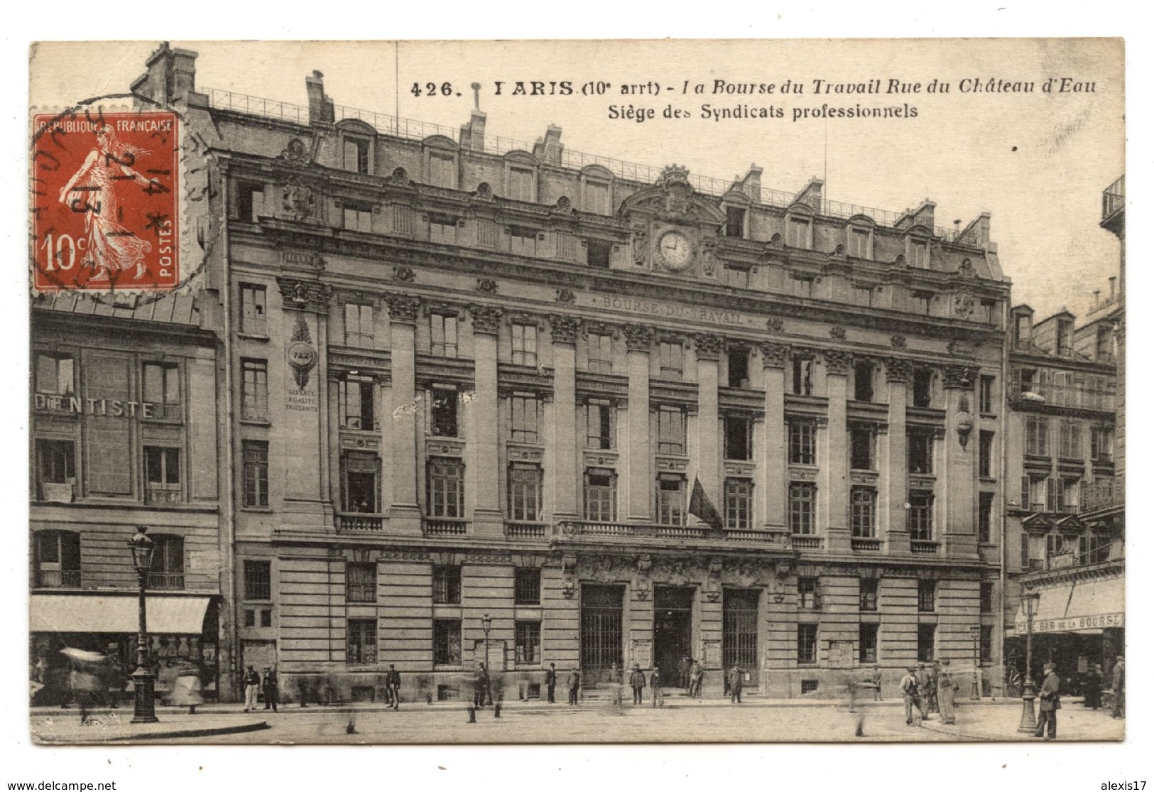 ( 75 ) -Paris .Bourse Du Travail. Syndicalisme.sociale.politique Des Travailleurs.                    .E.63 - Unclassified