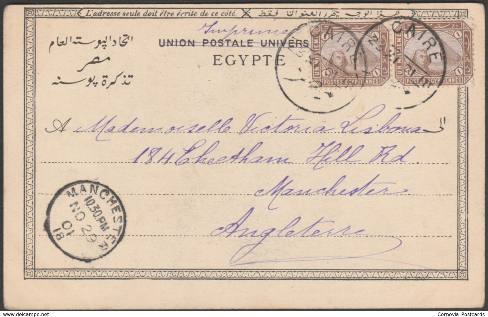 Canal Of Port Said, 1901 - Lichtenstern & Harari Postcard - Port Said