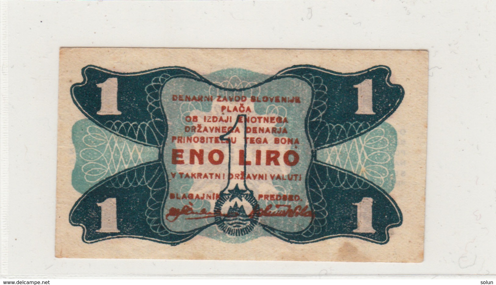 SLOVENIJA 1 LIRA  ENO LIRO 1944 " PARTIZANSKI DENAR " PARTIZAN BANKNOTE - Slovenië