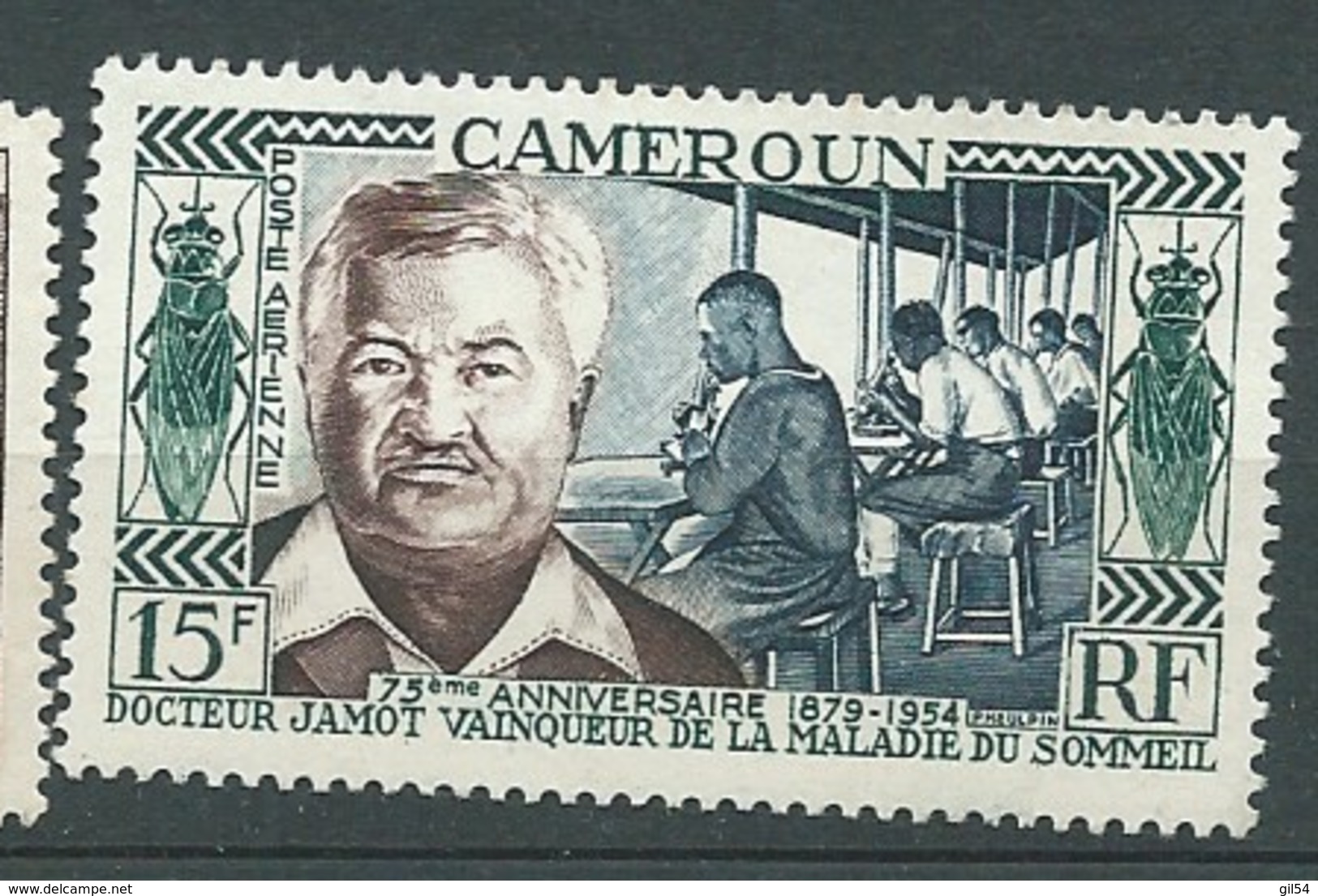 Cameroun   - Aérien   - Yvert N°  45  **  Ah 31108 - Poste Aérienne