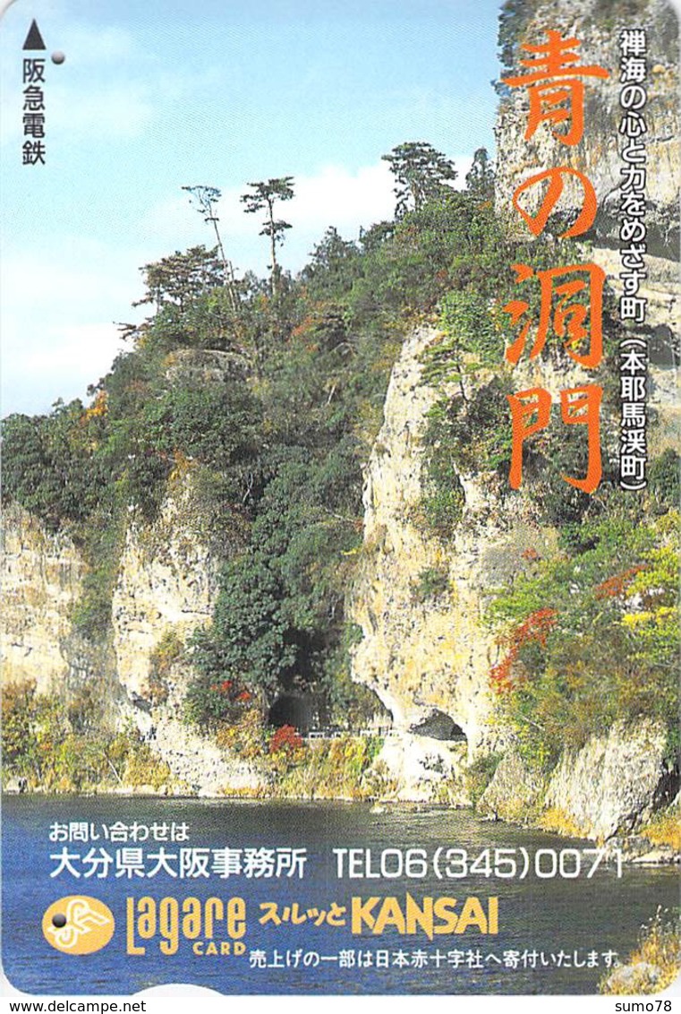 PAYSAGE - MONTAGNE - MASSIF -MATURE - LANDSCAPE - MOUNTAIN - Carte Prépayée Japon - Landscapes