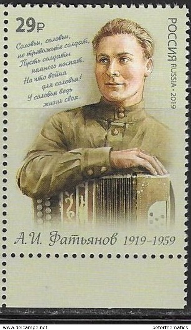 RUSSIA , 2019, MNH, MUSIC SONGWRITERS, ALEXEI FATYANOV, TROOP ENTERTAINER, WWII,1v - Music