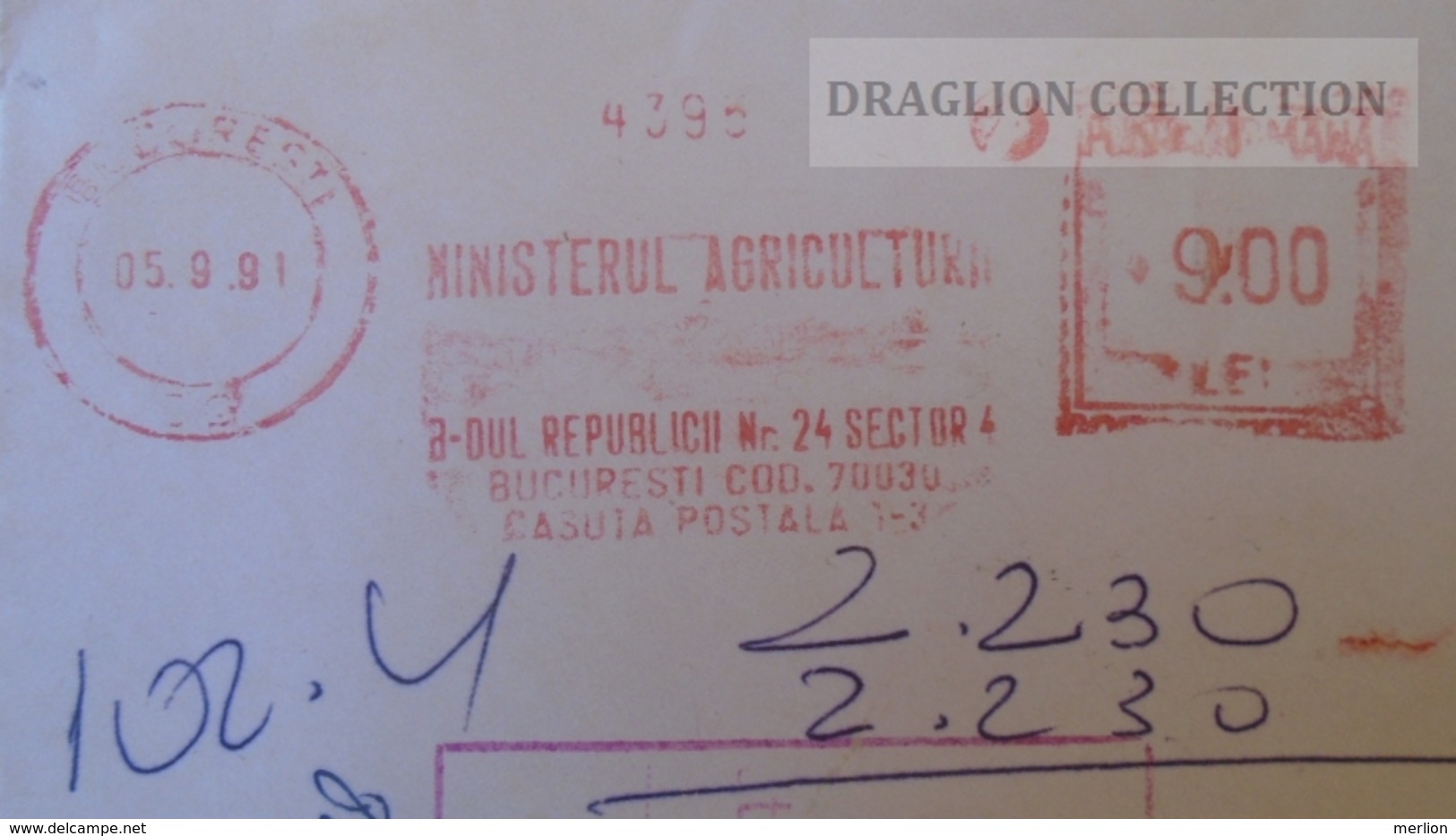 ZA222.13  ROMANIA  Ministerul Agriculturii 1991 Cover -   EMA - METER STAMP - FREISTEMPEL - Machine Labels [ATM]